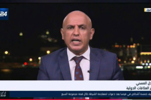 تقرير| قيادات إخوانية بارزة تدعو عبر قناة 24 الإسرائيلية إلى «تطبيع» وتنسيق عسكري مع تل أبيب ضد الحوثيين