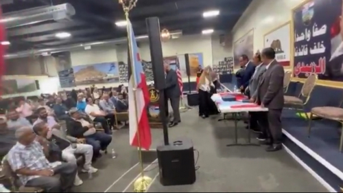 الجالية الجنوبية في كاليفورنيا تحتفي بتكريم 70 خريجًا من الجامعات الأمريكية الجالية الجنوبية في كاليفورنيا تحتفي بتكريم 70 خريجًا من الجامعات الأمريكية