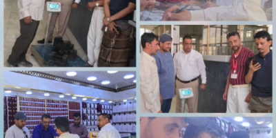 المواصفات والمقاييس تعاير موازين امتعة المسافرين بمطار عتق الدولي وتنفذ برنامج تدريبي لموظفي مكتبها هناك