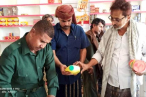 حملة ميدانية لضبط المواد المنتهية الصلاحية والرقابة على الأسعار بالمهرة
