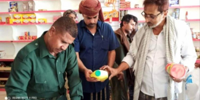 حملة ميدانية لضبط المواد المنتهية الصلاحية والرقابة على الأسعار بالمهرة