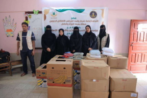 الأمانة العامة توزع حقائب صحية ومدرسية للأطفال في روضة الغد بالمعلا