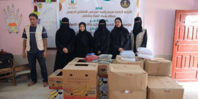 الأمانة العامة توزع حقائب صحية ومدرسية للأطفال في روضة الغد بالمعلا