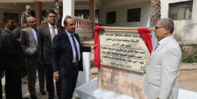 بن ماضي يضع حجر أساس مشروع توسعة كلية طب حضرموت