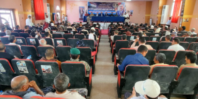 القيادة المحلية لانتقالي لحج تعقد اجتماعها الفصلي الثاني وتعلن تأييدها لقرارات الرئيس الزُبيدي