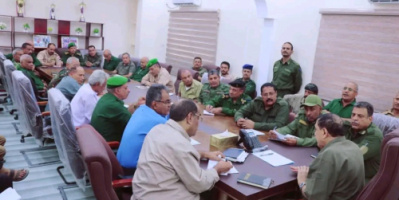 مدير أمن العاصمة عدن يعقد اجتماعاً موسعاً مع مدراء المراكز والمناطق الأمنية