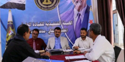 فريق الرقابة والتوجيه الرئاسي يعقد اجتماعاً مع إدارة التعليم في انتقالي الضالع