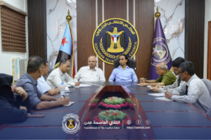 انتقالي العاصمة عدن يبحث مع نقابة المعلمين والتربويين الجنوبيين سير العملية التعليمية