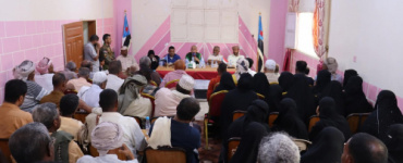  الشحر تؤكد تأييدها لقرارات الرئيس الزبيدي والبيان السياسي للانتقالي وتتأهب للاحتفال بذكرى ١٤ اكتوبر