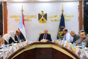 الجمعية الوطنية تجدد تأييدها المُطلق لقرارات الرئيس الزُبيدي الرامية لتمكين الكوادر الجنوبية