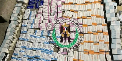 حزام لحج يحبط تهريب كمية كبيرة من الأدوية ويتصدى لمحاولة رشوة فاشلة