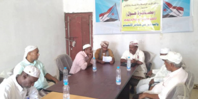 انتقالي أحور ينظم محاضرة توعوية حول تعزيز وحدة الصف الجنوبي