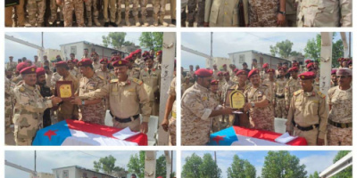 العميد النوبي يكرم ضباط خريجي كلية زايد العسكرية ومعهد القادة والأركان بعدن