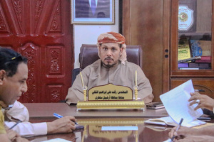 مجلس صندوق النظافة والتحسين بسقطرى يناقش التحديات والجهود المبذولة لتطوير عمله