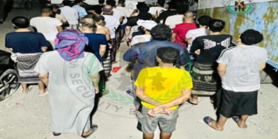 ترحيل 30 من مروجي المخدرات إلى السجون المركزية في عدن
