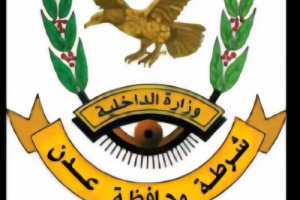 إدارة مكافحة المخدرات بالعاصمة عدن تنفذ حملة أمنية وتضبط متورطين في المنصورة وكريتر