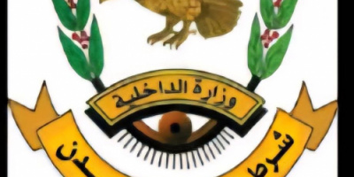 إدارة مكافحة المخدرات بالعاصمة عدن تنفذ حملة أمنية وتضبط متورطين في المنصورة وكريتر