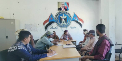 تنفيذية انتقالي المحفد بأبين تعقد إجتماعها الدوري لشهر سبتمبر 2025م