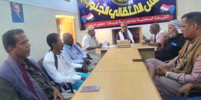 تنفيذية انتقالي شبام تناقش تقارير الأداء التنظيمي للأقسام