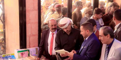 فريق التوجيه والرقابة الرئاسي يشارك في افتتاح المعرض السادس للكتاب بشبوة