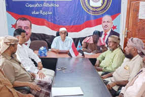 تنفيذية انتقالي ساه تعقد اجتماعها الدوري لشهر سبتمبر