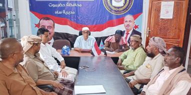 تنفيذية انتقالي ساه تعقد اجتماعها الدوري لشهر سبتمبر