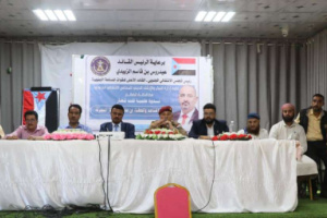 انتقالي الضالع يقيم ندوة علمية عن دور أئمة المساجد والخطباء في محاربة الأفكار المنحرفة