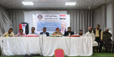 انتقالي الضالع يقيم ندوة علمية عن دور أئمة المساجد والخطباء في محاربة الأفكار المنحرفة