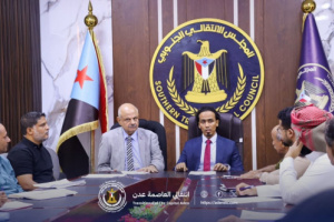 بحضور فريق التوجيه والرقابة الرئاسي.. انتقالي العاصمة عدن يعقد اجتماعه الدوري الأول لشهر سبتمبر  