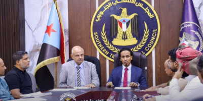 بحضور فريق التوجيه والرقابة الرئاسي.. انتقالي العاصمة عدن يعقد اجتماعه الدوري الأول لشهر سبتمبر  