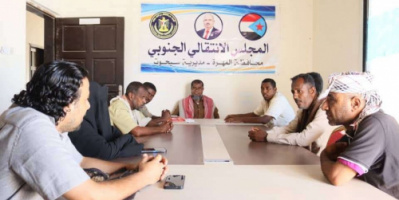 تنفيذية انتقالي سيحوت تستعرض خطة أنشطتها للفصل الثالث