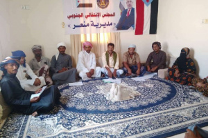 تنفيذية انتقالي منعر تناقش الأوضاع الاقتصادية والخدمية بالمديرية