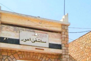 7 ضحايا بحادث مروع بعد ساعات من كارثة سقط فيها 5 نساء في أحور