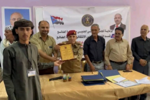 انتقالي مديرية الضالع يكرم أوائل طلاب الثانوية العامة على مستوى المحافظة