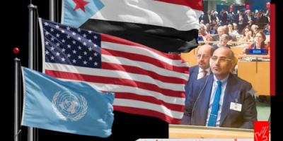 ناشطون وسياسيون يطلقون وسم #زياره_الرئيس_الزبيدي_لامريكا