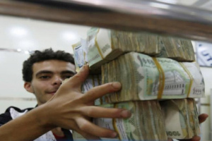 تراجع نسبي في أسعار الصرف بعدن صباح اليوم الثلاثاء