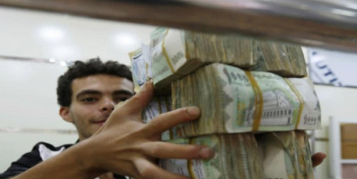 تراجع نسبي في أسعار الصرف بعدن صباح اليوم الثلاثاء