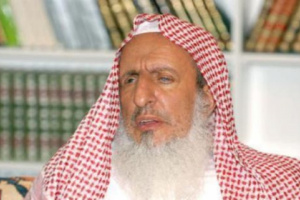 وفاة المفتي العام للسعودية الشيخ عبدالعزيز آل الشيخ