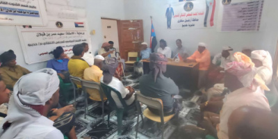 تنفيذية انتقالي حديبو تناقش الأوضاع الخدمية بالمديرية