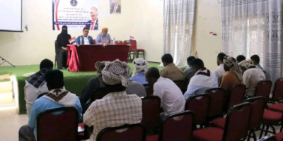 انتقالي سقطرى ينظم ورشة عمل لتعزيز الشفافية وتحسين جودة الخدمات