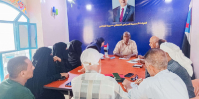تنفيذية انتقالي التواهي تناقش الأوضاع الأمنية والخدمية