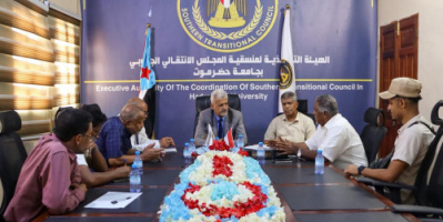 فريق التوجيه والرقابة الرئاسي يعقد اجتماعًا مع منسقية المجلس في كلية العلوم البيئية بجامعة حضرموت