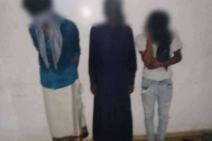 الحزام الأمني بالعاصمة عدن يضبط 3 متهمين وبحوزتهم كمية من المخدرات