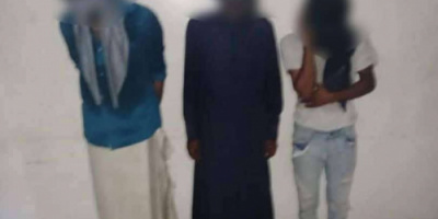 الحزام الأمني بالعاصمة عدن يضبط 3 متهمين وبحوزتهم كمية من المخدرات