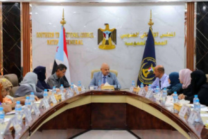 الهيئة الإدارية للجمعية الوطنية تستعرض إيجابيات مشاركة الرئيس الزُبيدي في اجتماعات الأمم المتحدة