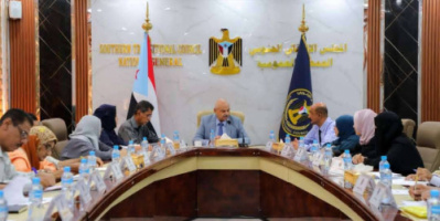 الهيئة الإدارية للجمعية الوطنية تستعرض إيجابيات مشاركة الرئيس الزُبيدي في اجتماعات الأمم المتحدة
