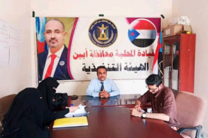 فريق الرقابة والتوجيه الرئاسي يطلع على نشاط عدد من الإدارات بانتقالي أبين