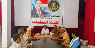 تنفيذية انتقالي مودية تناقش الأوضاع الاقتصادية والخدمية بالمديرية