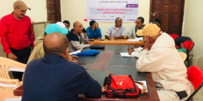 تنفيذية انتقالي الشعيب تناقش تقارير الأداء التنظيمي للأقسام