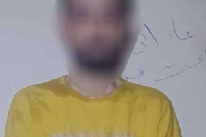 قوات الحزام الأمني تضبط شخصاً وامرأتين بحوزتهم مخدرات وأدوات ترويج في المنصورة